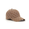 Guess Sjaals en mutsen