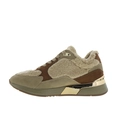 Guess Sneakers Beige