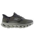Skechers Sneakers Taupe