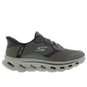 Skechers Sneakers Taupe